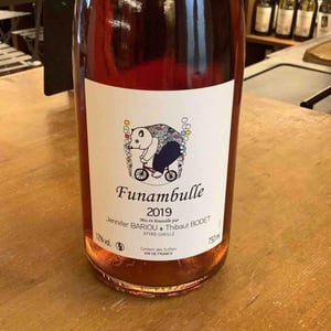 Funambulle - Bariou & Bodet - jennifer-bariou-thibaut-bodet