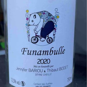 Funambulle - Bariou & Bodet - Jennifer Bariou & Thibaut Bodet 