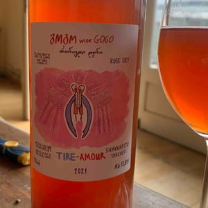 TIRE-AMOUR - GOGO Wine / Artanuli Gvino - kakha-ketevan-berishvili -2021