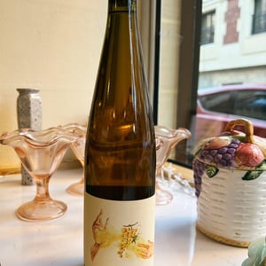 Tizurin X Sons Of Wine - Vin des Potes - basile-passe