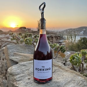 To Kokkino - Domaine de Kalathas - jerome-charles-binda