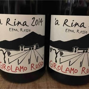 À Rina - Azienda Agricola Giuseppe Russo - girolamo-russo