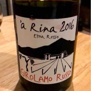 Azienda Agricola Giuseppe Russo - Girolamo Russo - À Rina