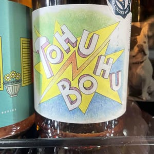 Tohu Bohu - Les Errances - warren-truchon-maite-perrocheau
