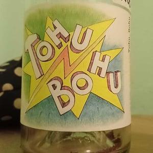 Tohu Bohu - Les Errances - warren-truchon-maite-perrocheau