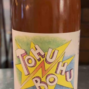 Tohu Bohu - Les Errances - warren-truchon-maite-perrocheau