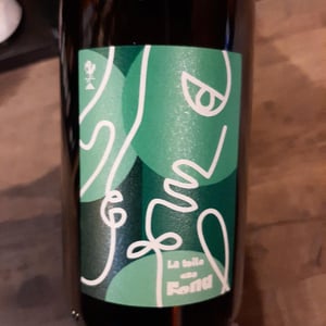 Toile De Fond - Fond Cyprès - Rodolphe Gianesini & Laetitia Ourliac 