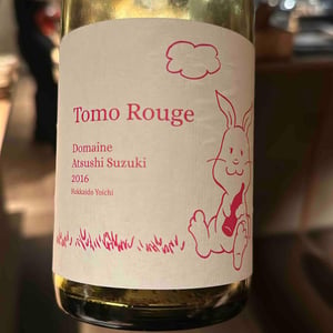 Domaine Atsushi Suzuki - Atsushi Suzuki - Tomo Rouge