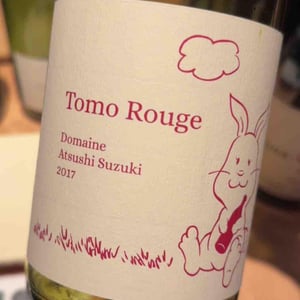 Tomo Rouge - dom. atsushi suzuki - Atsushi Suzuki 