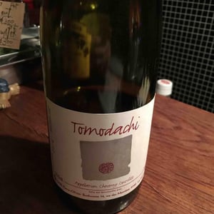 Tomodachi - Domaine POB - Pierre-Olivier Bonhomme 