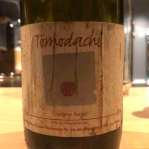 Tomodachi - Domaine POB - Pierre-Olivier Bonhomme 