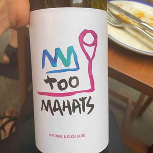 Too Mahats - Viñedos Hontza - Alice Bridoux et Iker Garcia 
