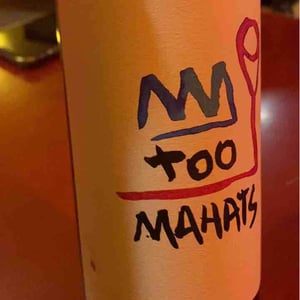 Too Mahats - Viñedos Hontza - Alice Bridoux et Iker Garcia 