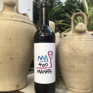 Too Mahats - Viñedos Hontza - alice-bridoux-et-iker-garcia