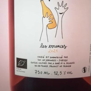 Tôpette - Les Errances - Warren Truchon & Maïté Perrocheau 