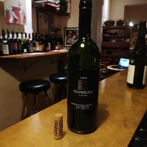Torbido - Cascina Ebreo - peter-weimer