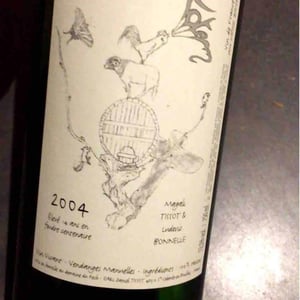 Totem - Domaine du Pech - Magali Tissot & Ludovic Bonnelle 