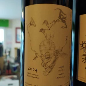 Totem - Domaine du Pech - magali-tissot-ludovic-bonnelle