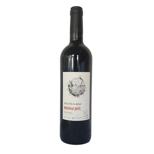 Touche Pas Au Grisbi - La Pinarderie (ex Le Petit Domaine) - aurelien-petit