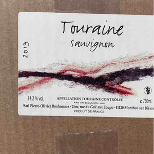 Touraine Sauvignon - Domaine POB - pierre-olivier-bonhomme