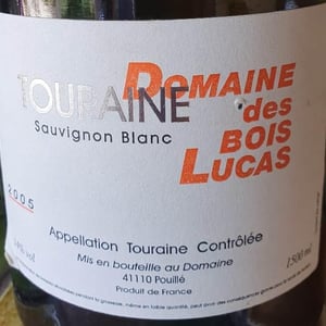 Tourainne Sauvignon Blanc - Bois Lucas (CLOSED) - junko-arai-closed