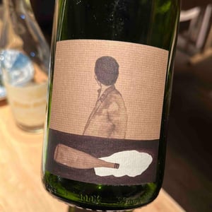 Tout Blanc Litre - Domaine Rietsch - Jean-Pierre & Sophie Rietsch 