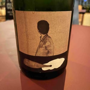 Tout Blanc Litre - Domaine Rietsch - jean-pierre-sophie-rietsch