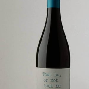 Domaine du Possible - Loïc Roure - Tout Bu Or Not To Bu