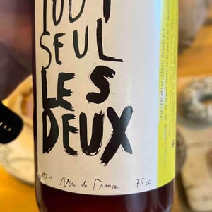 Simon Rouillard - Simon Rouillard - Tout Seul Les Deux