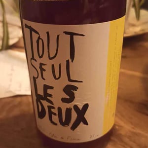 Simon Rouillard - Simon Rouillard - Tout Seul Les Deux