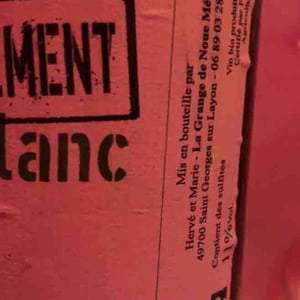 Tout Simplement Blanc - La Grange de Noue Méa - Marie Percevault & Hervé Bossé 