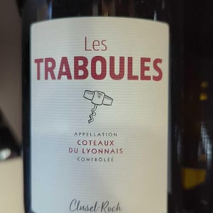 Traboules - Domaine Clusel-Roch - gilbert-clusel-brigitte-roch-guillaume-roch