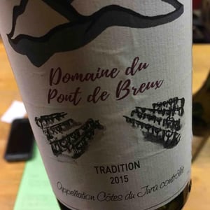 Tradition (blanc) - Domaine du Pont de Breux - emilie-gerard