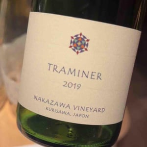 Traminer - Kurisawa Wines - Kondo Vineyard & Nakazawa Vineyard - Kazuyuki & Yukiko Nakazawa, Ryosuke & Takumi Kondo -2019