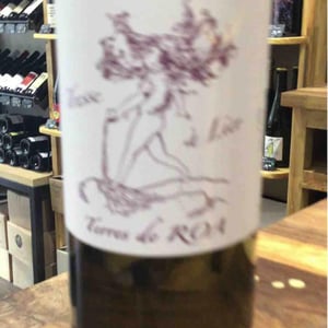 Tresse A Lier - Vignoble des Vernusses - loren-petit -2023