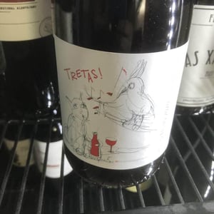 Tretas - Quinta da Boavista - Terras de Tavares - joao-tavares-de-pina
