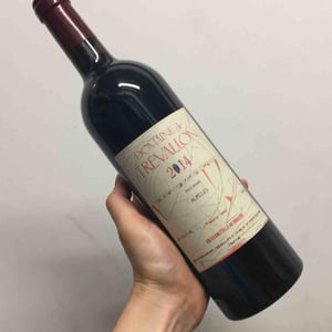 Trevallon - Domaine de Trévallon - eloi-durrbach