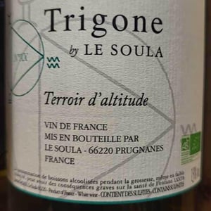 Trigone Blanc - Le Soula - wendy-wilson