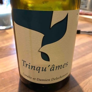 La Grange Tiphaine - Coralie & Damien Delécheneau - Trinqu'âmes