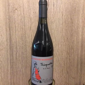 Trinquette - La Petite Baigneuse - philippe-wies