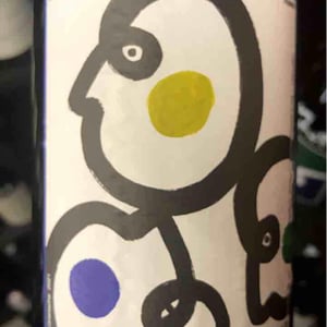 Triplette - Sense Pressa - Marius Long -2021