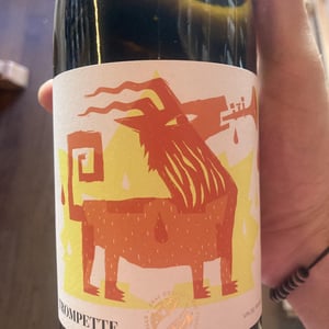 Trompette - Chais Du Port De La Lune - laurent-bordes-annica-haapa -2021