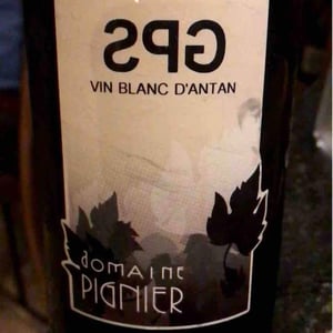 Trousseau les Gauthières - Domaine Pignier - Marie Florence, Antoine & Jean-Etienne Pignier