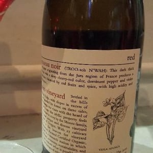 Trousseau Noir - Minimus Wines / Omero/ Origin / Craft Wine Co. - Laura Cusick & Meredith Bell 