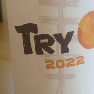 Try'o - Domaine Gross - Rémy & Vincent Gross 