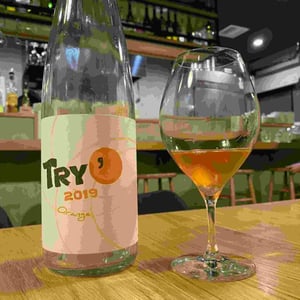 Domaine Gross - Rémy & Vincent Gross - Try'o