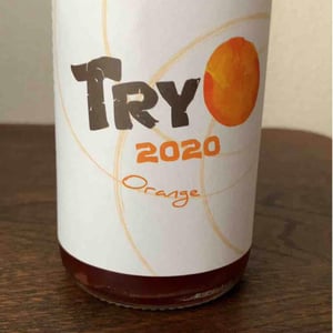 Try'o - Domaine Gross - remy-vincent-gross