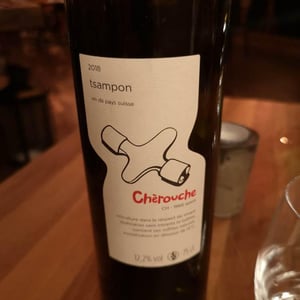 Tsampon - Domaine de Chèrouche - Andrea Grossmann & Marc Balzan 