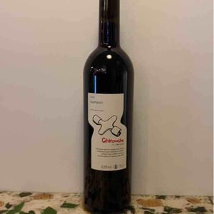 Tsampon - Domaine de Chèrouche - andrea-grossmann-marc-balzan