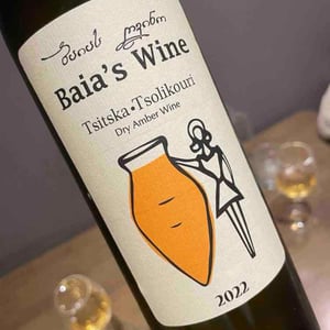 Tsiska-Tsolikouri - Baia's Wine - Gvantsa ,Giorgi & Baia Abuladze -2020